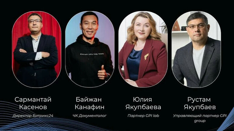 Искусственный интеллект и ESG: PARASAT и IT CEO CLUB проведут бизнес-семинар в Астане