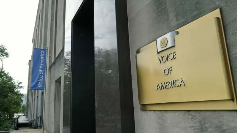 Минус 800 человек: в США увольняют весь штат «Голоса Америки»