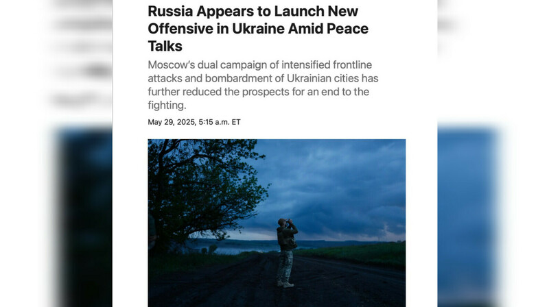 The NYT: Россия начала новое наступление на востоке Украины