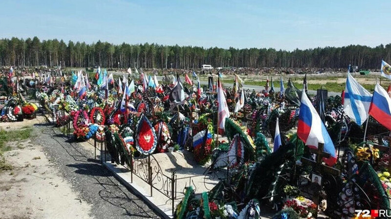 Названы регионы России с самыми большими потерями на войне