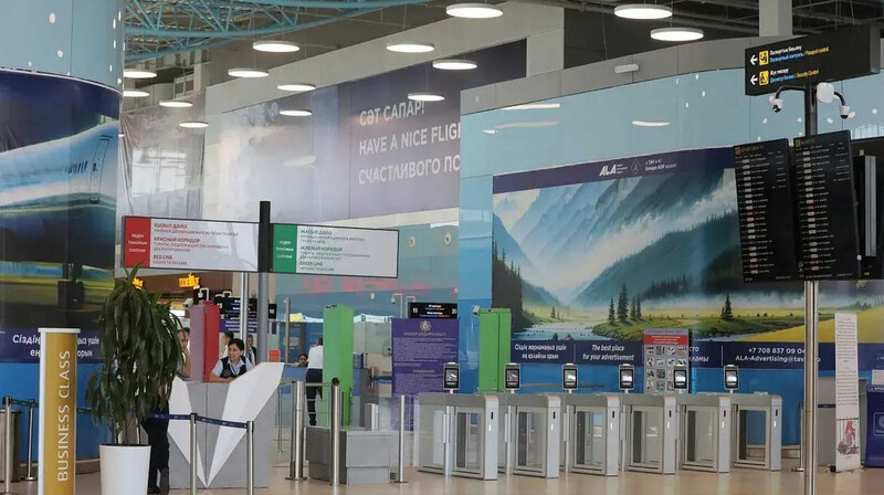 Жумангарин: Sovico Group пока не будет управлять аэропортом в Кызылординской области
