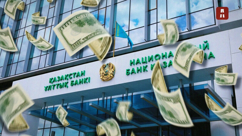 Прогноз экспертов АФК: инфляция в Казахстане будет снижаться, доллар — расти