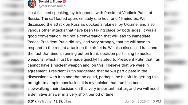 Трамп удалил и переопубликовал пост о разговоре с Путиным в Truth Social