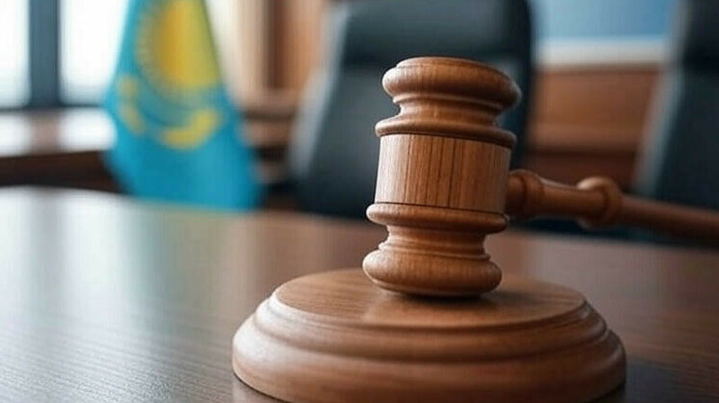В Казахстане утвердили амнистию для осуждённых