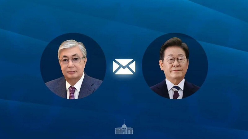 Президент Казахстана направил поздравление новому главе Южной Кореи