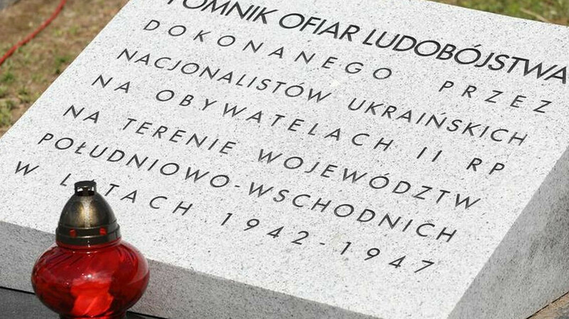 Польша утвердила День памяти жертв, погибших от украинских националистов