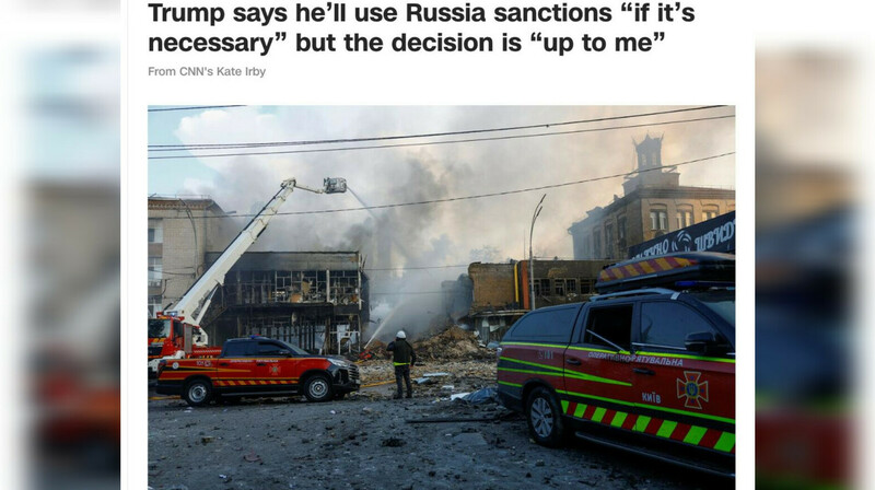Трамп не решил, поддержать ли новый законопроект о санкциях против России
