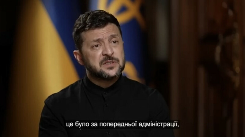США отказались передать Украине 20 тысяч ракет против дронов