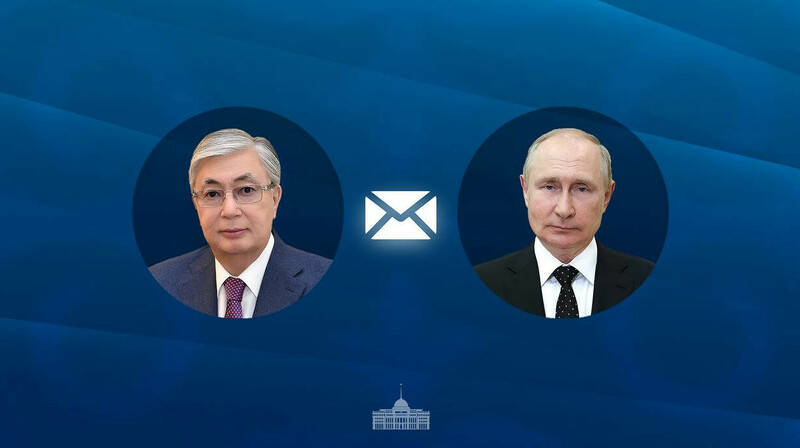 Токаев поздравил Путина с днём России