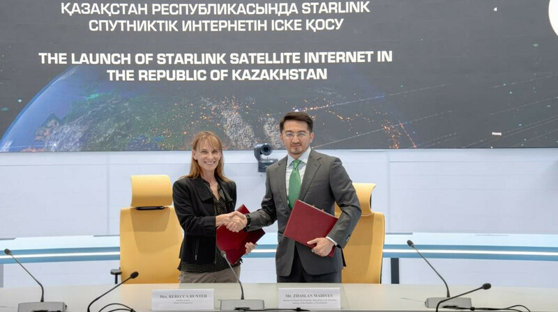 Starlink официально выходит на рынок Казахстана