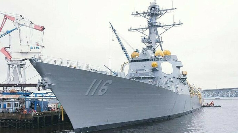 США перебросили военные корабли на Ближний Восток после удара Израиля по Ирану