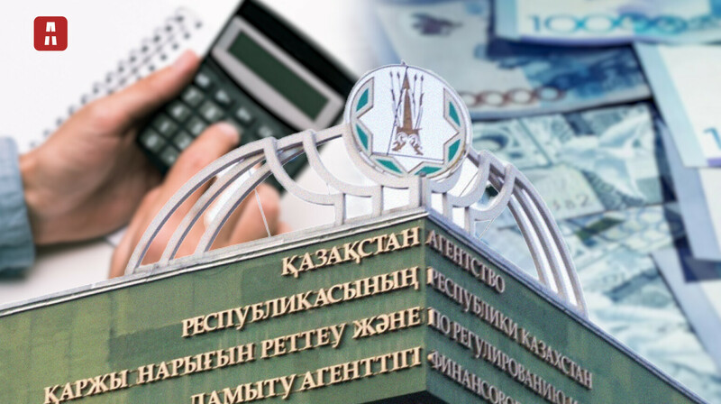 Регуляторы хотят отложить снижение ипотечной ставки из-за неготовности банков