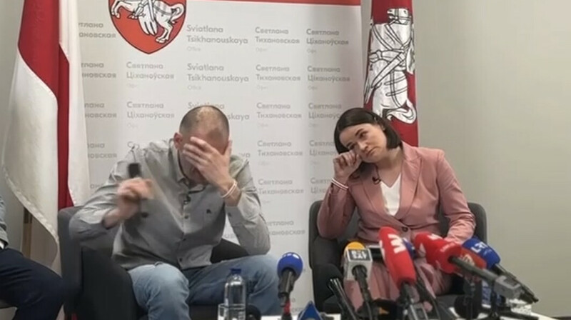 Сергей Тихановский заплакал на пресс-конференции в Вильнюсе