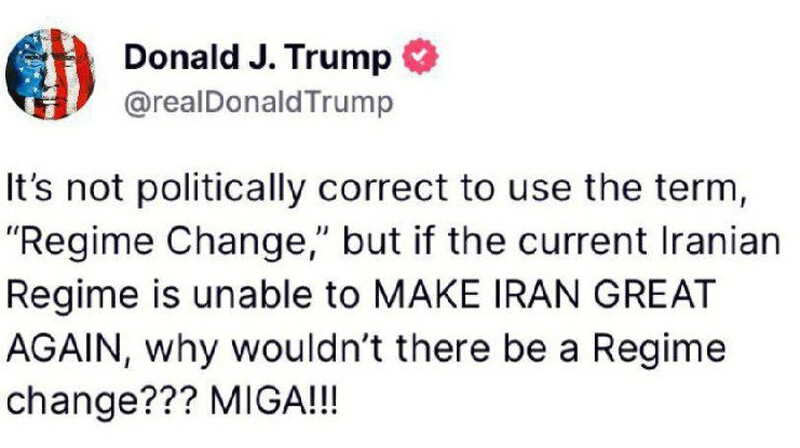 Трамп допустил смену режима в Иране