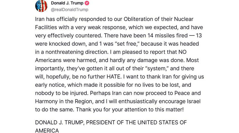 Трамп поблагодарил Иран за предупреждение о ракетной атаке