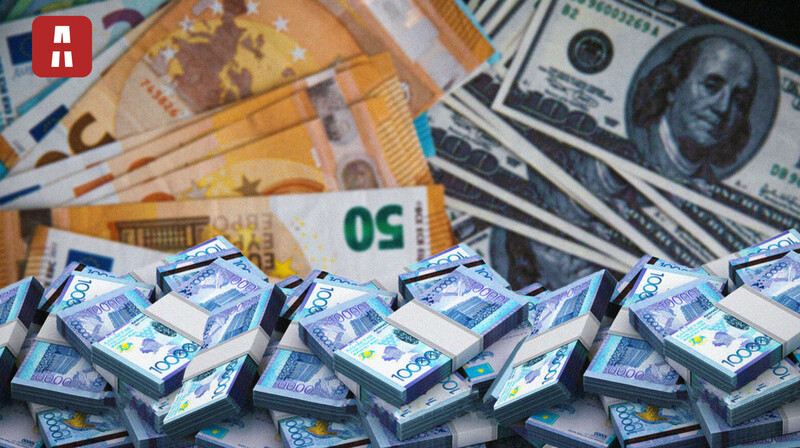 Казахстан взял в долг $2,5 млрд через выпуск еврооблигаций