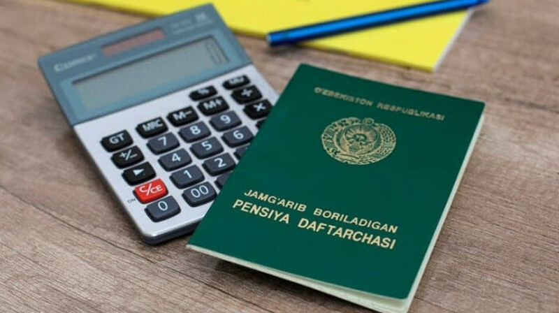 В Узбекистане прокомментировали повышение пенсионного возраста