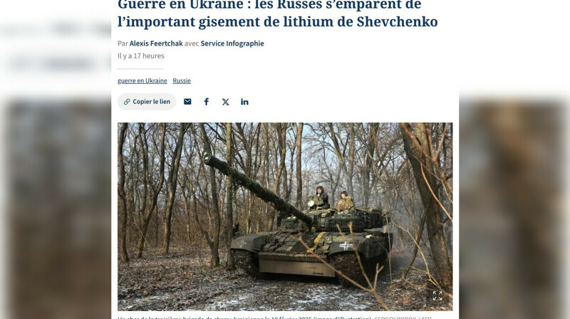 Россия захватила крупнейшее литиевое месторождение в Украине