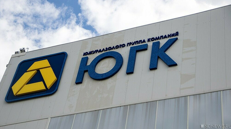 Генпрокуратура РФ потребовала национализировать крупные российские компании