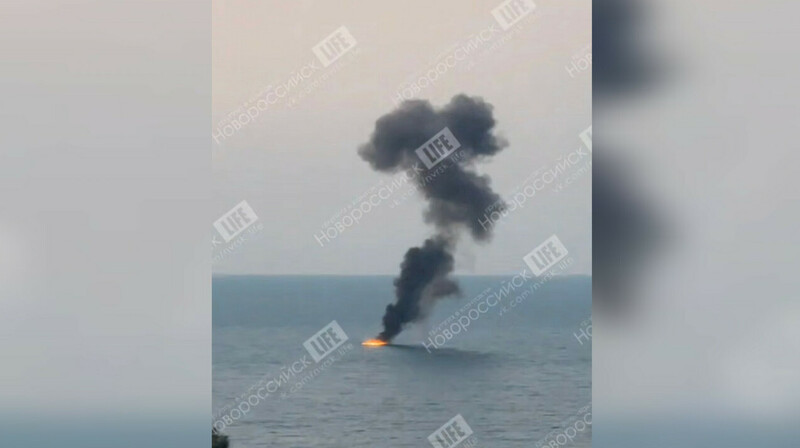 В Новороссийске морские дроны ВСУ атаковали базу флота