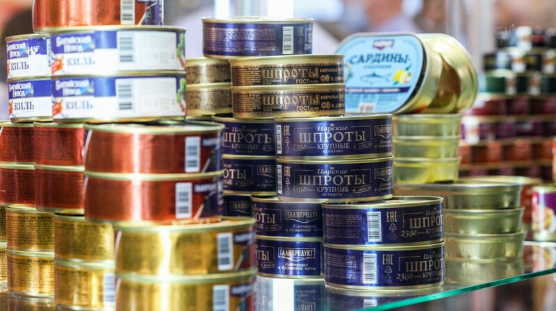 Суд в Москве национализировал активы группы компаний "Главпродукт"