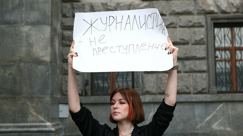 В Госдуме РФ предложили ужесточить наказание для «иноагентов»