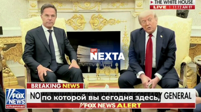 Трамп ставит ультиматум Путину: либо договор, либо жесткие санкции