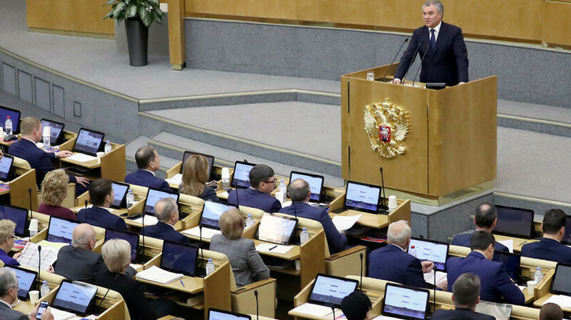 В Госдуме предложили штрафовать за поиск экстремистских материалов