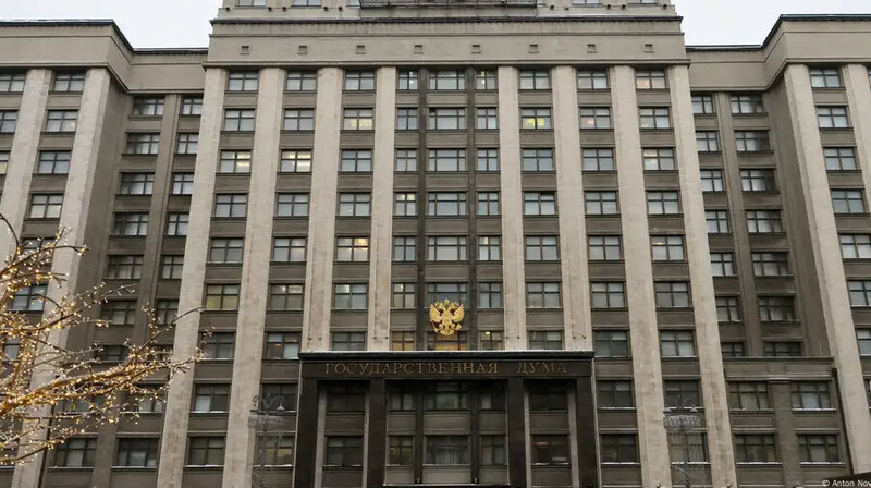 Госдума расширила список преступлений для лишения гражданства