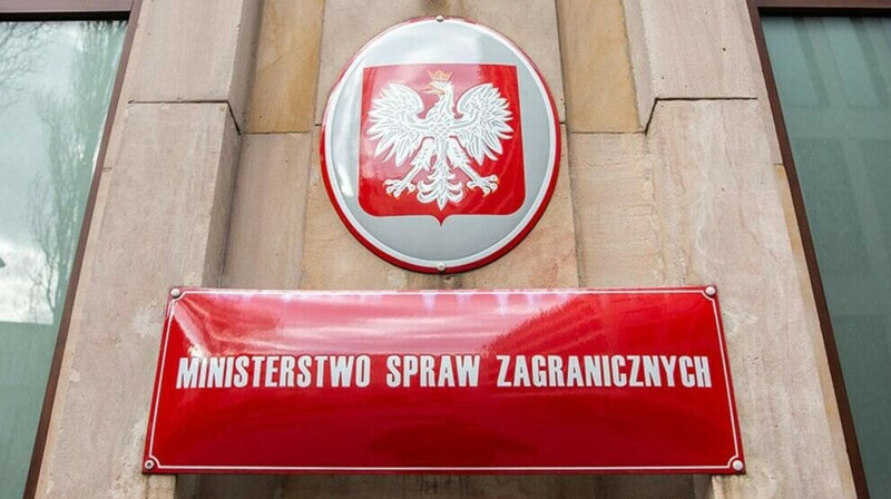 Польша порекомендовала своим гражданам не посещать Россию