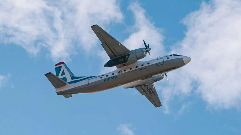 В Амурской области разбился пассажирский Ан-24 с 48 людьми на борту