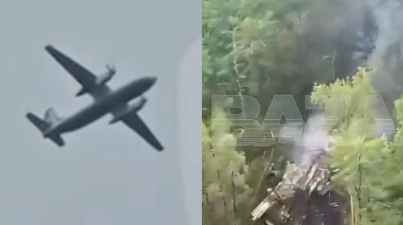 Упавший в Амурской области Ан-24 был в эксплуатации почти 50 лет