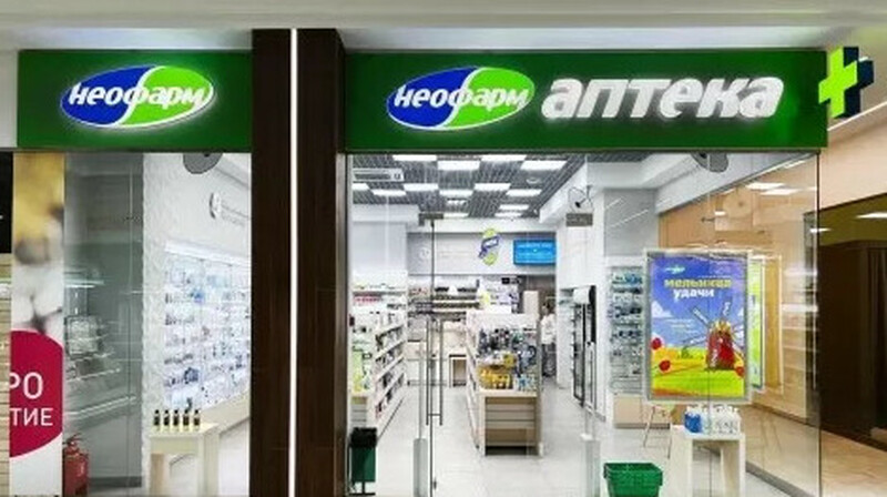 В Москве хакеры парализовали работу аптек «Столичка» и «Неофарм»