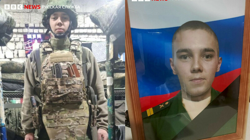 Россия отправляет на войну 18-летних: среди погибших — контрактник из Башкортостана