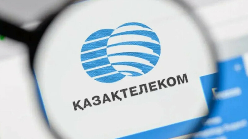 «Казахтелеком» обвинили в злоупотреблении монополией