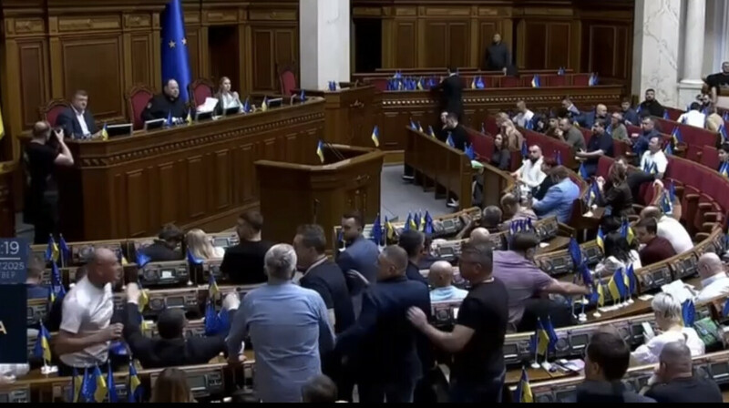 Верховная Рада вернула независимость антикоррупционным ведомствам