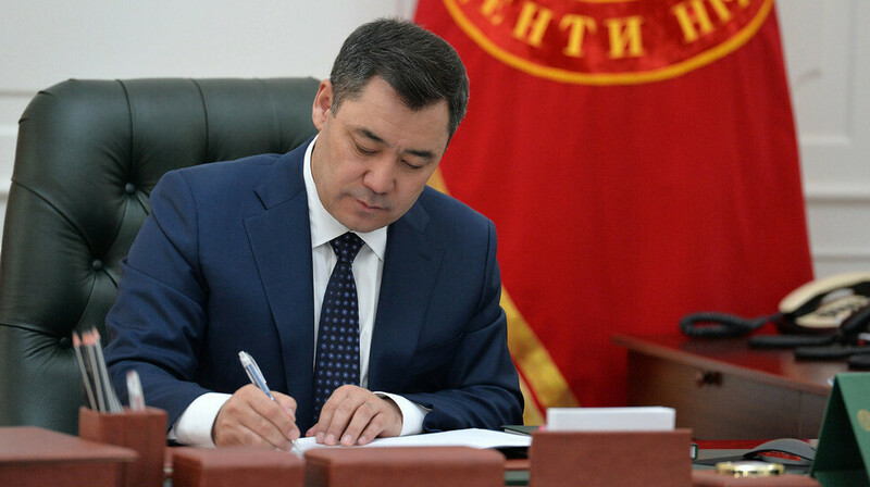 В Кыргызстане снизили налоги и списали долги до 2022 года