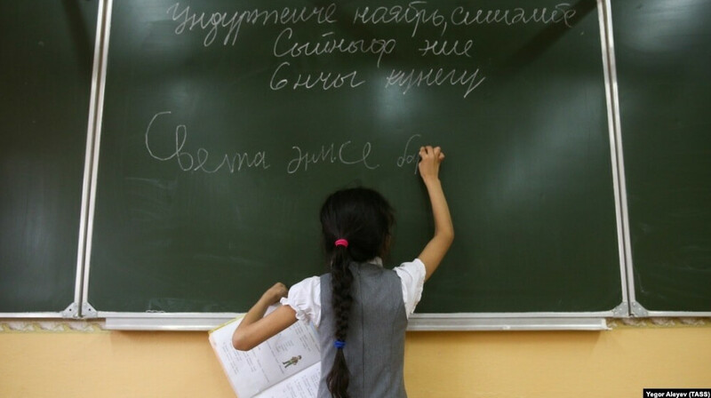 Тотальная русификация? Москва сократила уроки родного языка в национальных республиках