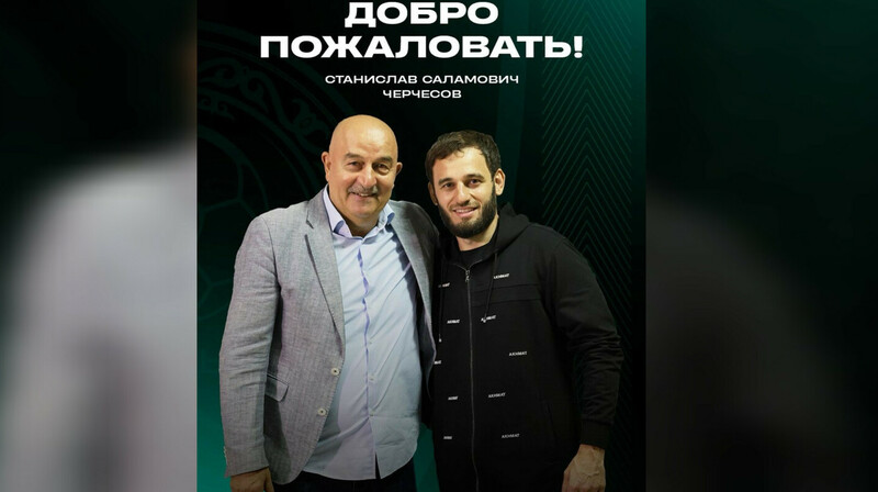 Экс-тренер сборной Казахстана вернулся в «Ахмат»