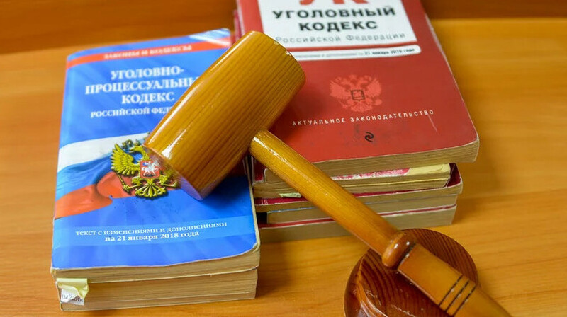 В Улан-Удэ оштрафовали женщину за националистические высказывания в чате в адрес украинцев