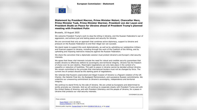 Европейские лидеры призвали начать переговоры по Украине с текущей линии фронта