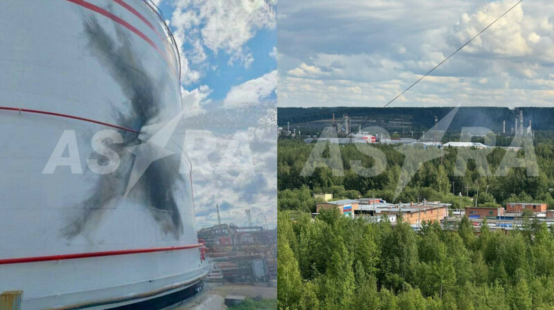 Украинские дроны поразили НПЗ в Коми за 1700 км от границы
