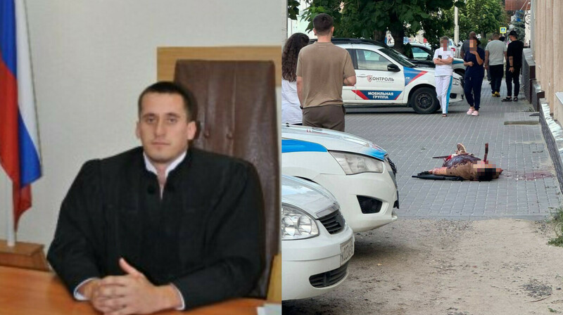 Участник "СВО" устроил кровавую расправу над федеральным судьей в Волгоградской области