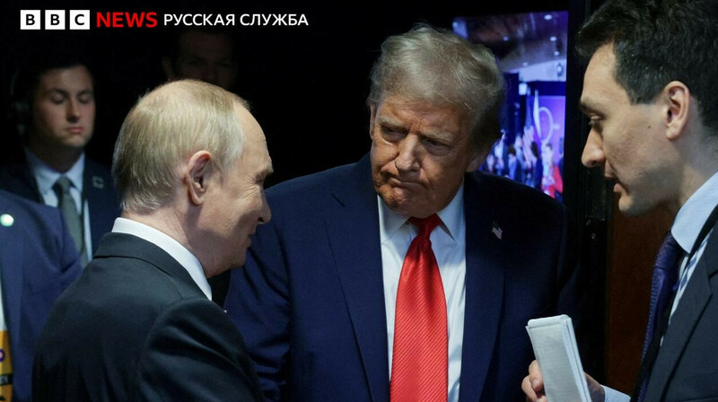 Путин получил письмо от Мелании Трамп