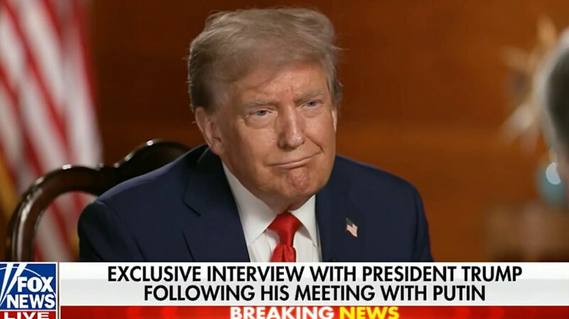 Трамп дал интервью Fox News по итогам встречи с Путиным