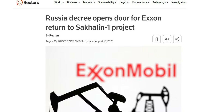 Путин разрешил иностранцам вернуть доли в "Сахалине-1" при снятии санкций