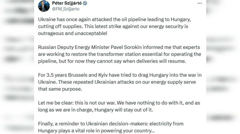 Венгрия обвинила Украину в атаке на нефтепровод