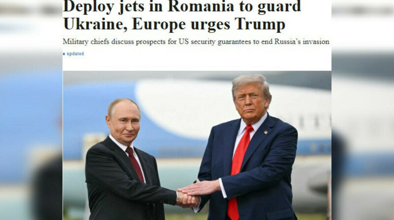 Европа просит Трампа разместить F-35 в Румынии для сдерживания России