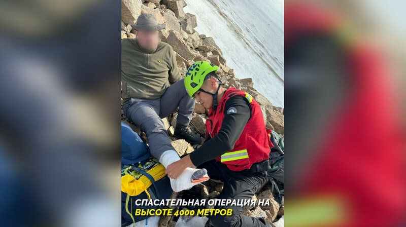 Туриста из Бельгии спасли в горах Алматы