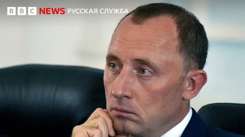 Задержан врио замгубернатора Курской области